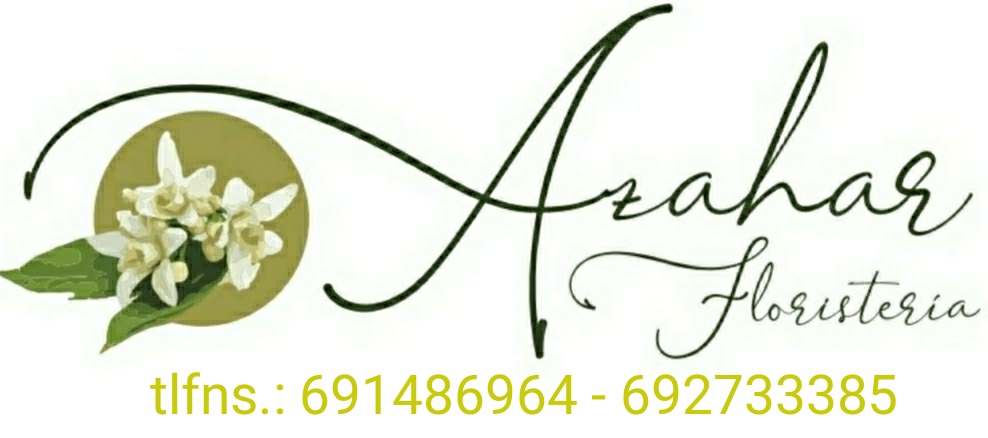 logo-floristeria-azahar
